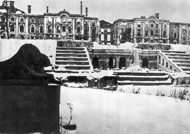 Петродворец. Фото Борисa Кудояровa, 1941-44